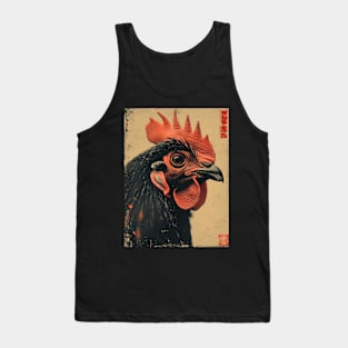 Retro Japanese-style chicken poster Tank Top